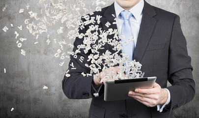 三菱最耐用三个车