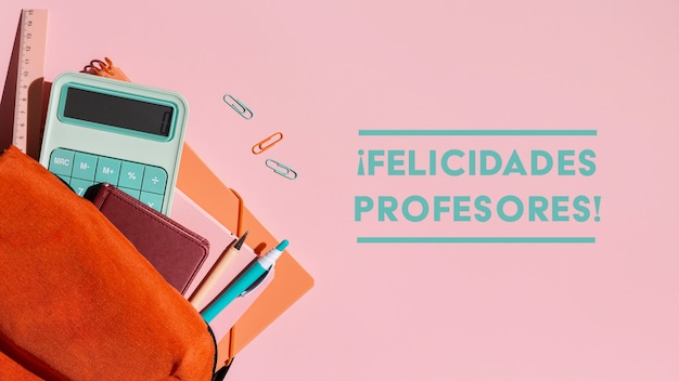 米·伊林的《十万个为什么》